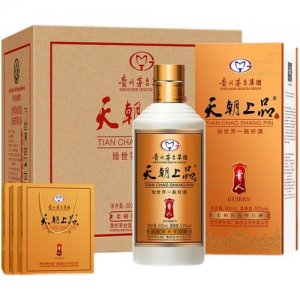 ​有什么上品酒(古代品酒叫什么)