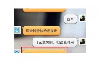 ​结婚8年被离婚时，女人才知她“索爱”男人的方式，毁了她的婚姻