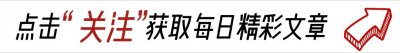 ​8月18日消息，南海结局已定？菲律宾动武威胁后果自负