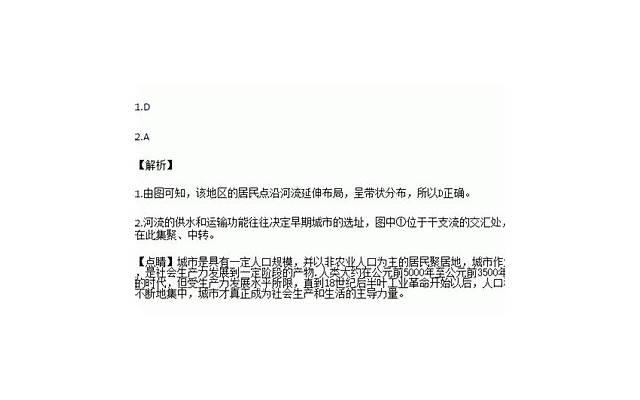 困难的英文句子（老婆对老公说简单的情话怎么回复）