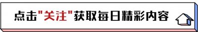 ​49年前，那个红遍全国的“白毛女”石钟琴，后来生活怎么样了？