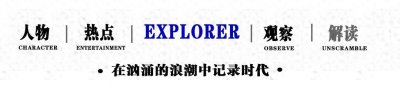 ​2009年，央视主持人方静，因“间谍门”离开央视，44岁时死于台湾