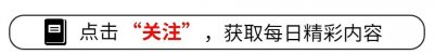 ​普京果然说到做到!4次归还中国领土，最后一次诚意十足还最多