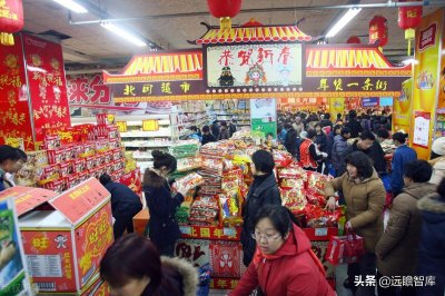 ​仓储店：永辉、华联、北国超市完成本土化尝试，你会成为会员吗？