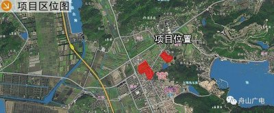 ​舟山又有区块将大变样！商业项目、公园、中小学、旅游配套……