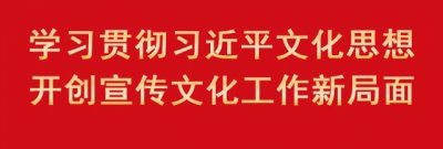 ​洪泽：春风送岗促就业 新春招聘不打烊