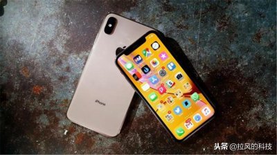 ​还在纠结购买iPhone XS或是iPhone XR？这5个理由让你改变主意