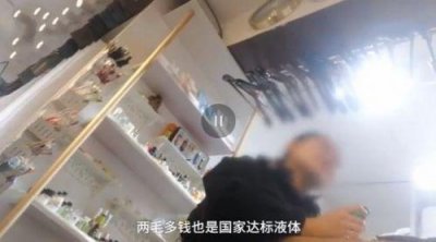 ​酒店牙刷不消毒 你还敢用酒店的牙具吗？