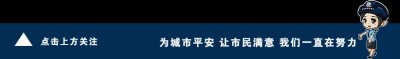 ​青岛中考分数线公布！六中、九中、十六中...