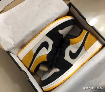 ​AJ1 low黑黄脚趾开箱测评 AJ1 low黑黄脚趾值得入手吗