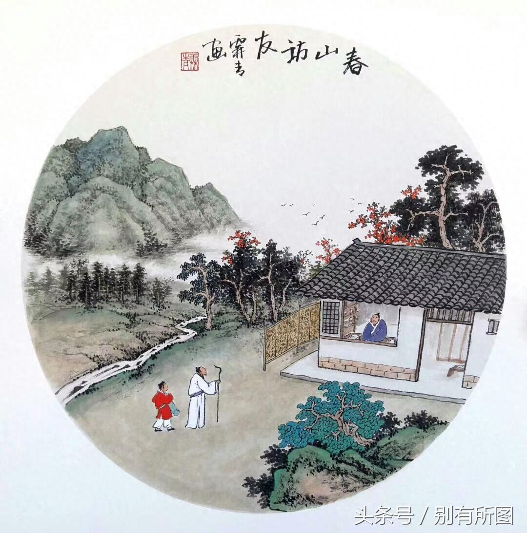 精品国画圆卡山水画作品九幅图欣赏