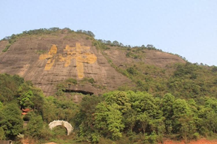 玉林都峤山