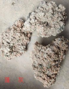 【民俗永昌】民间制作工艺——烧制蓬灰技艺