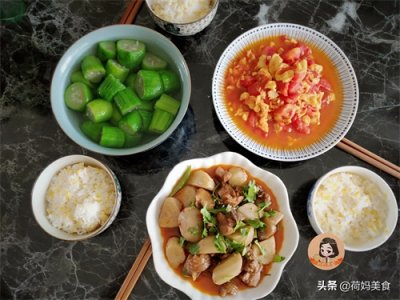 7桌适合中午吃的家常菜,好吃下饭又实惠,一点不比外卖差