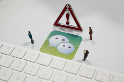 个人微信号可修改了,一年只能修改一次