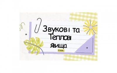 优质性生活的标准有哪些?