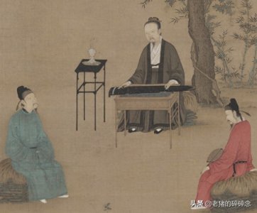 北京故宫博物院的镇馆之宝,宋徽宗亲自创作的“听琴图”